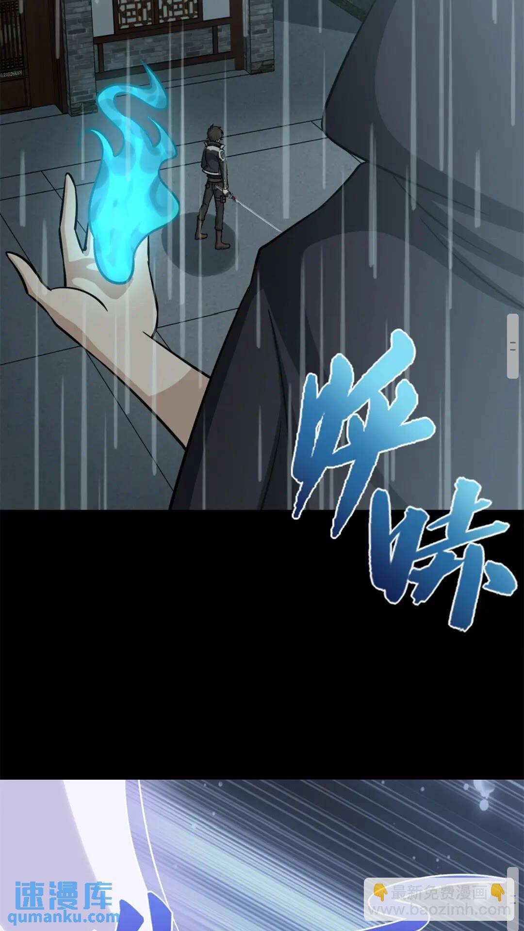 41724