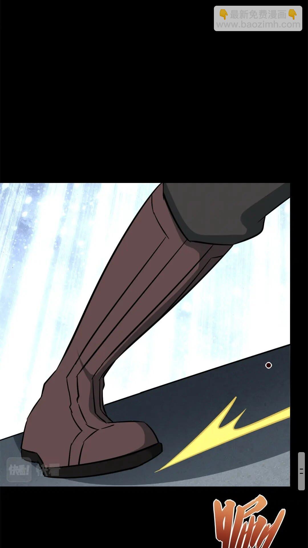 41733