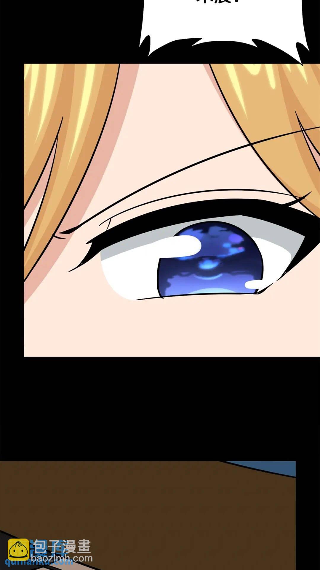 4174