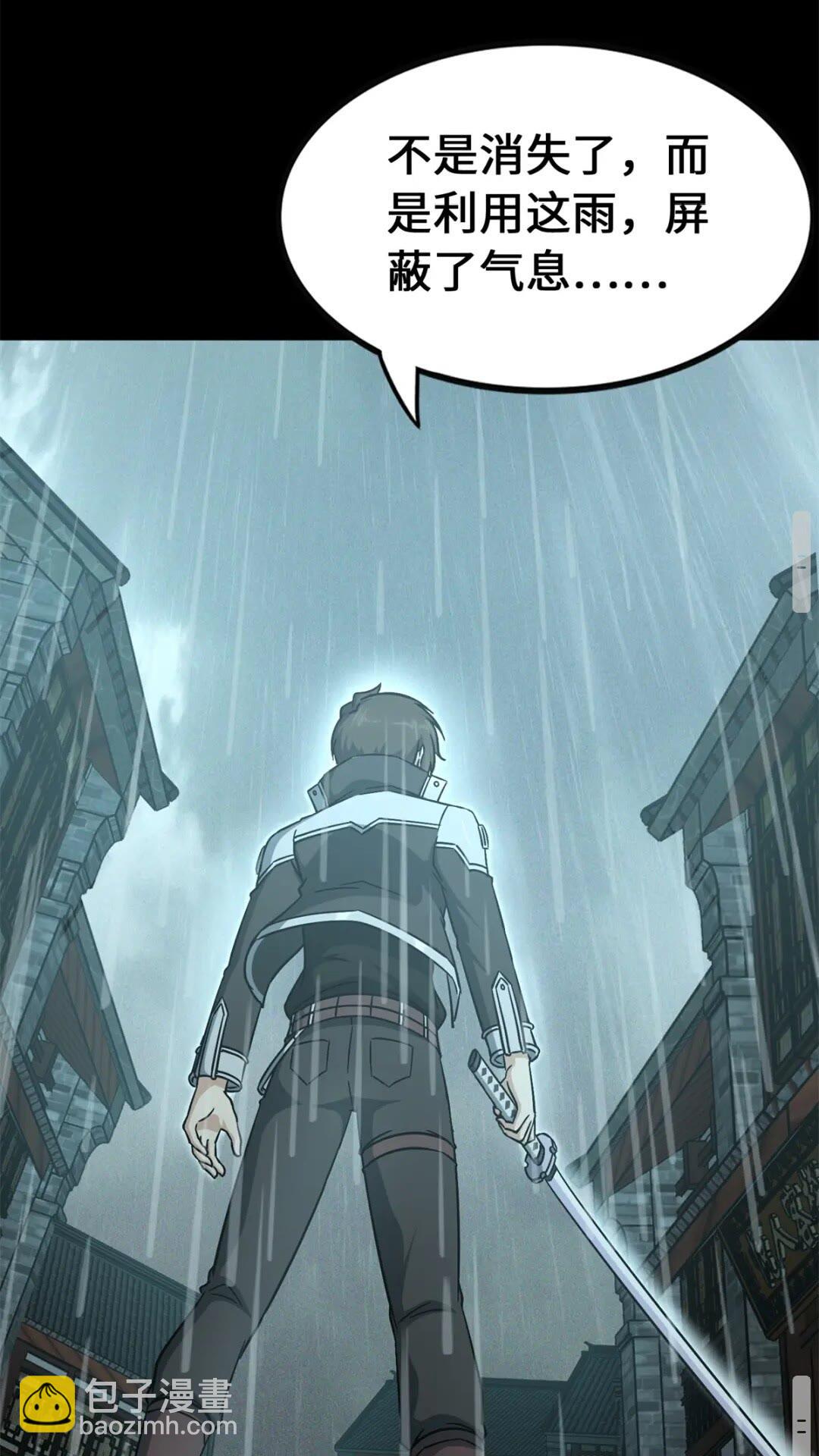 41740