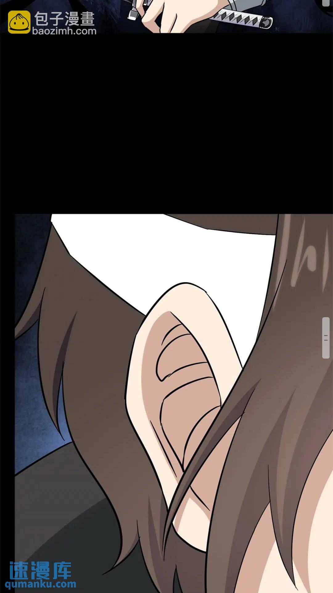 41745