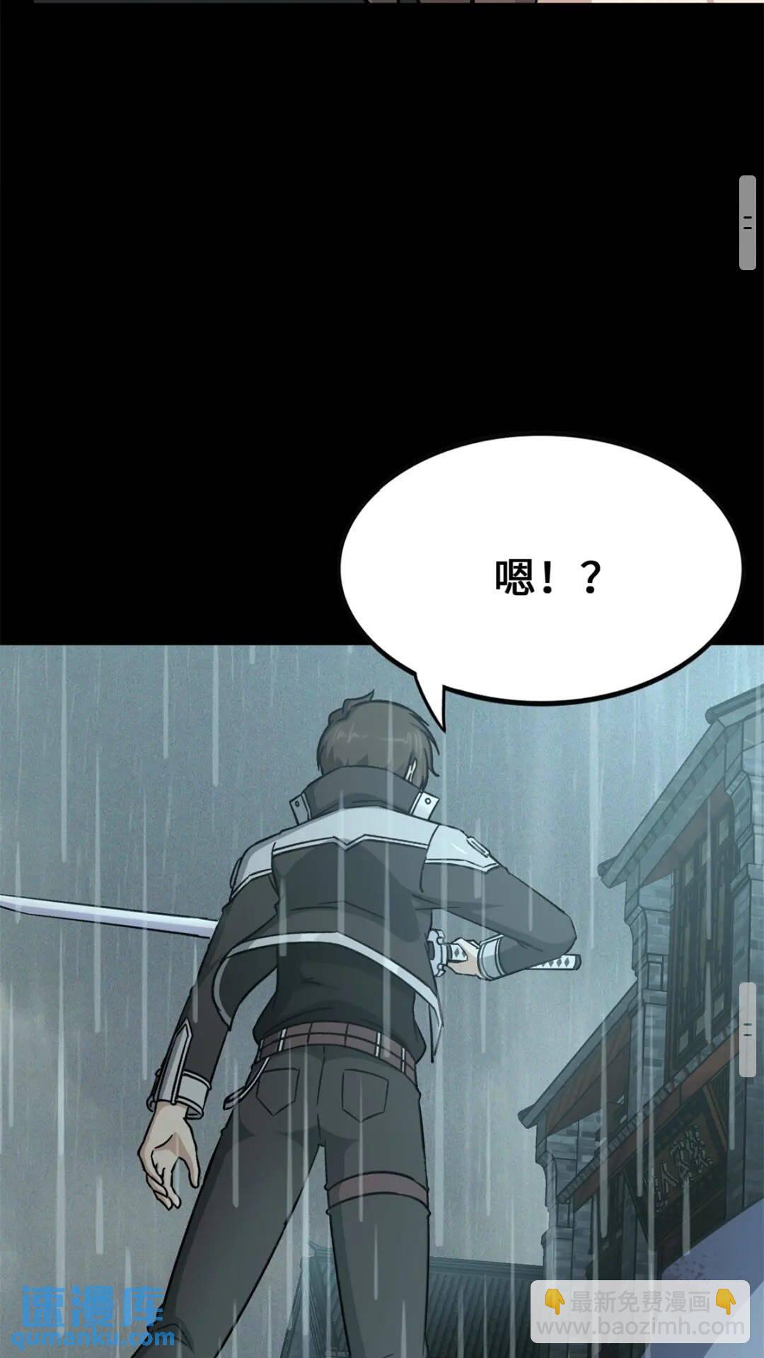 41746