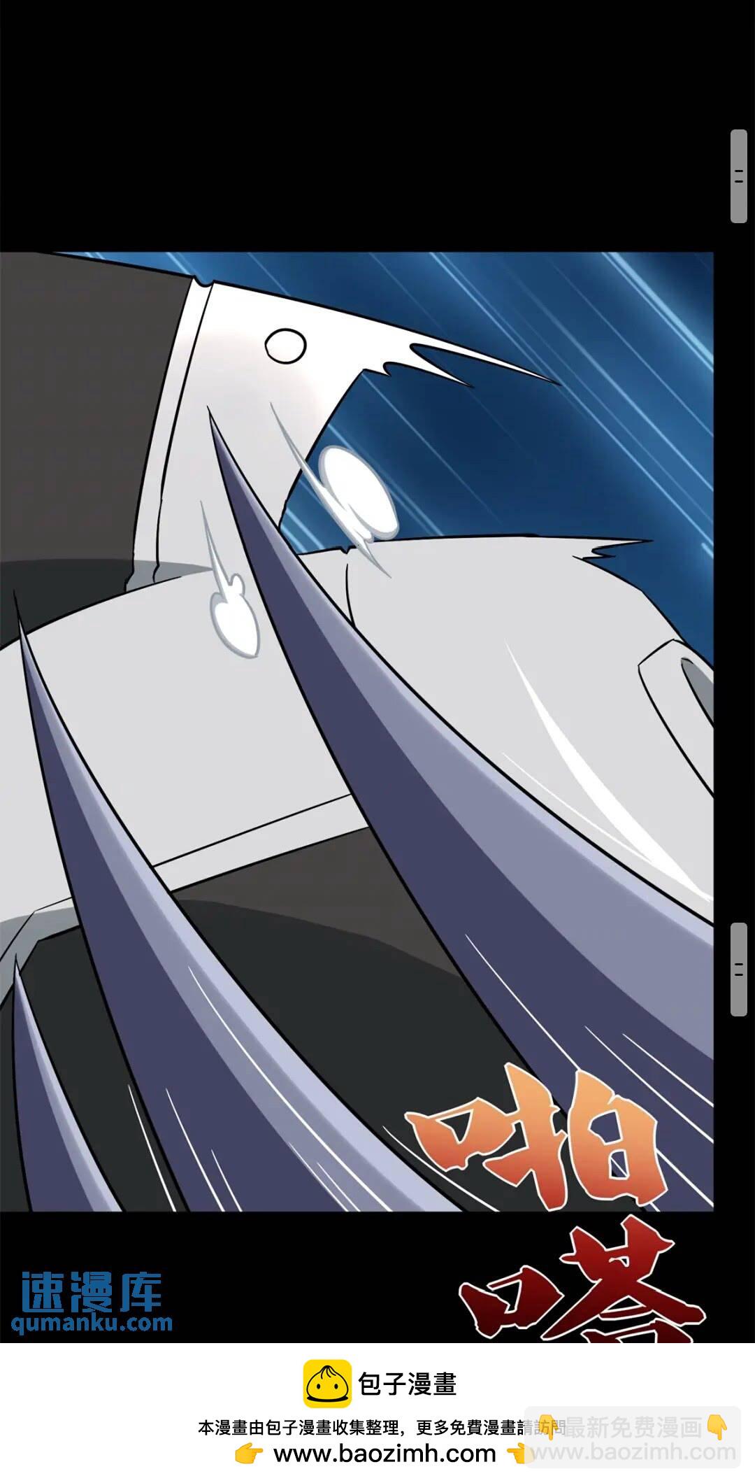 41753