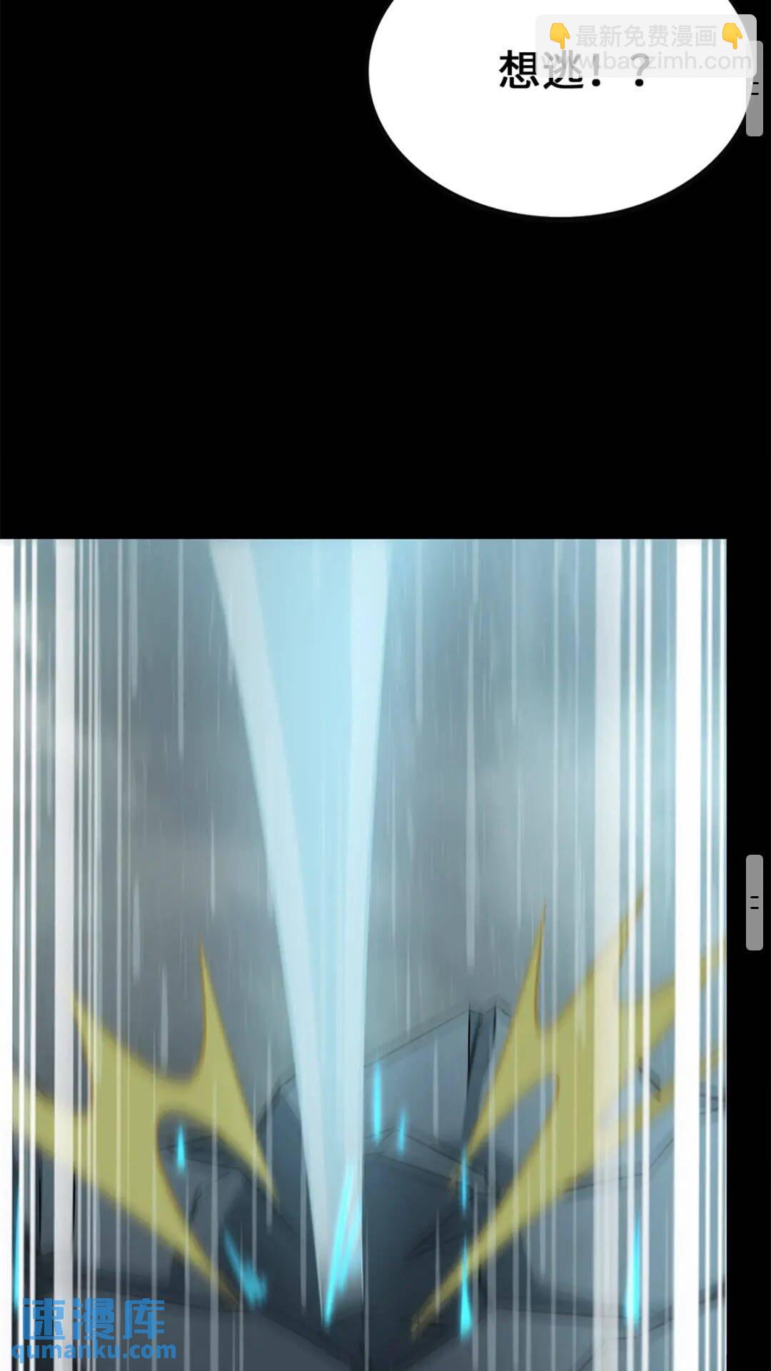 41759