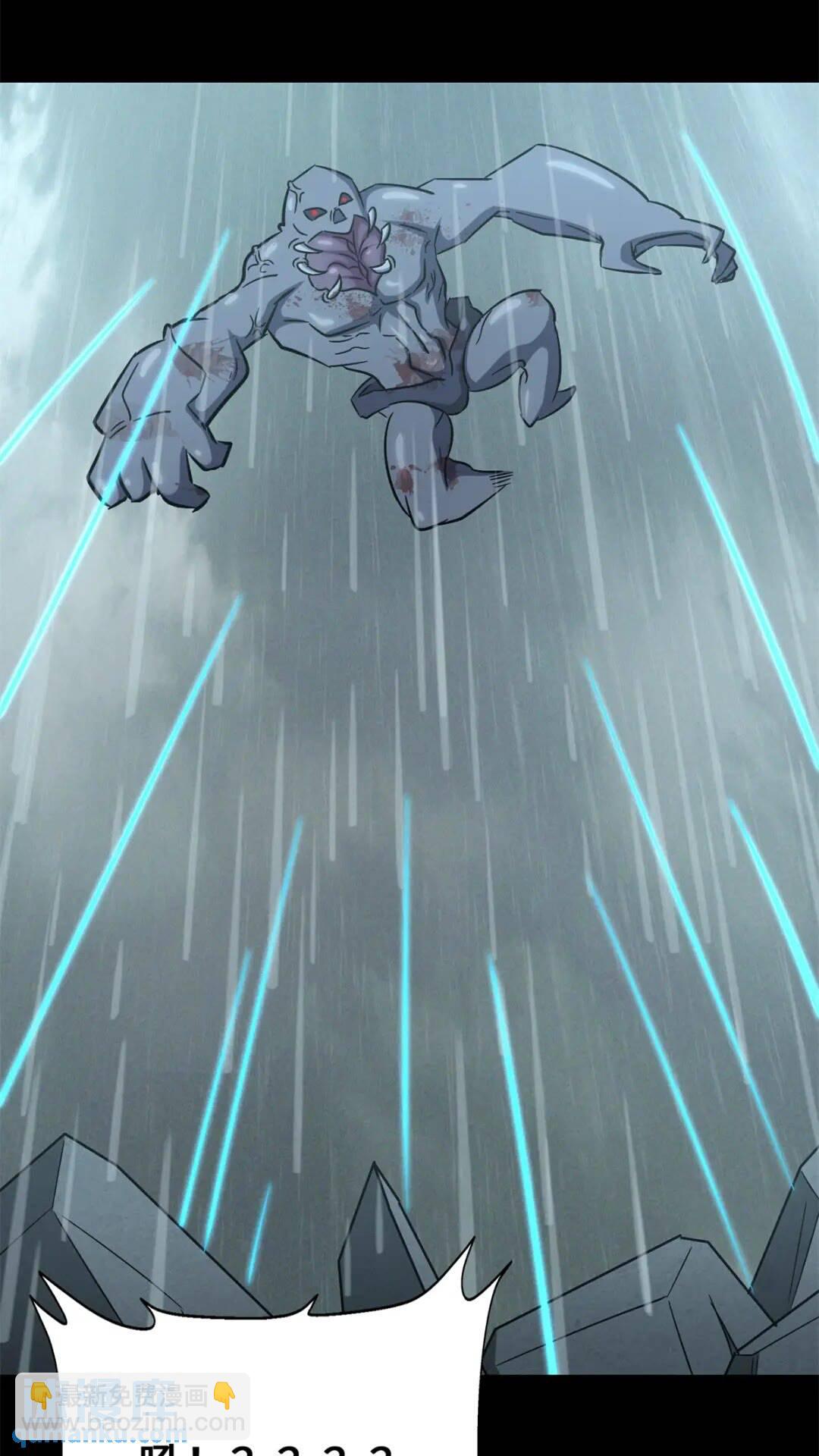 41762