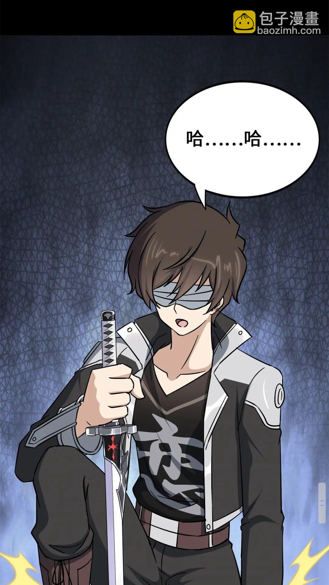 41769