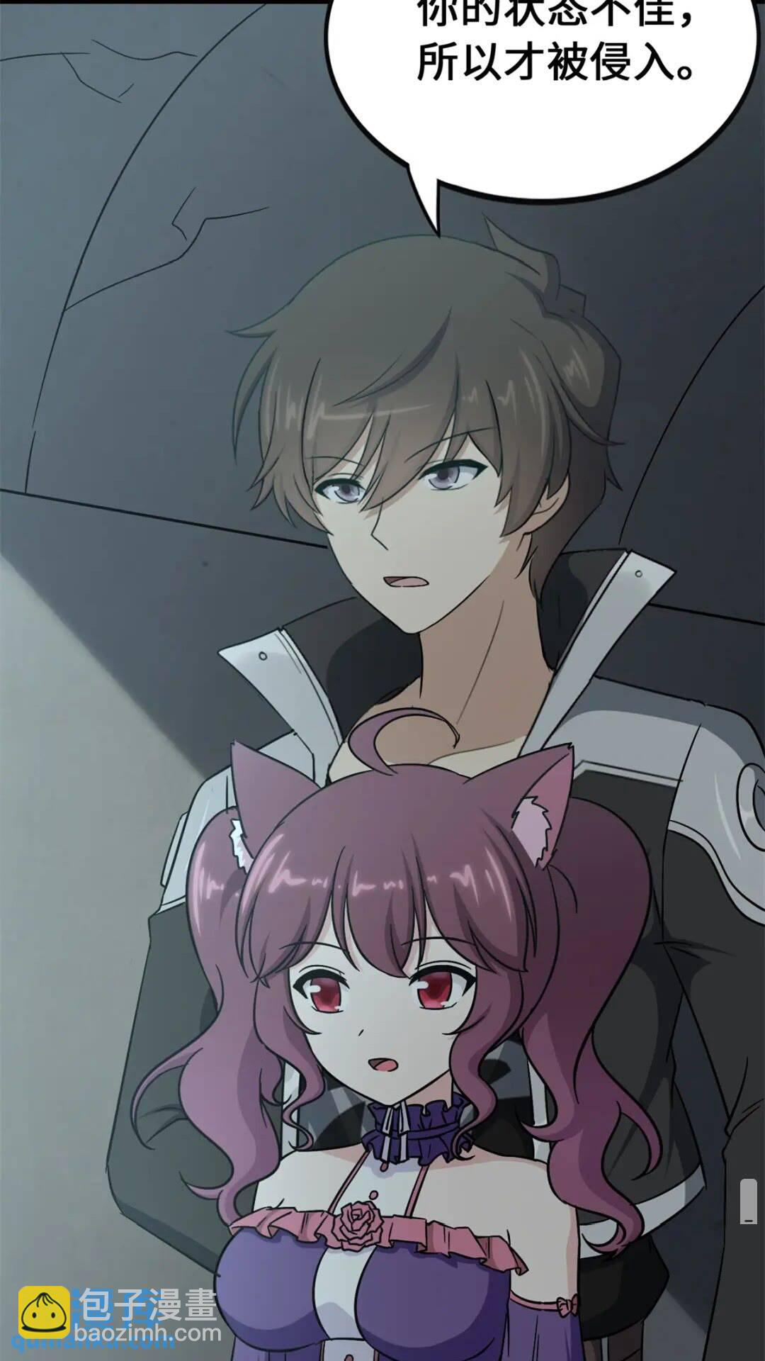 41779