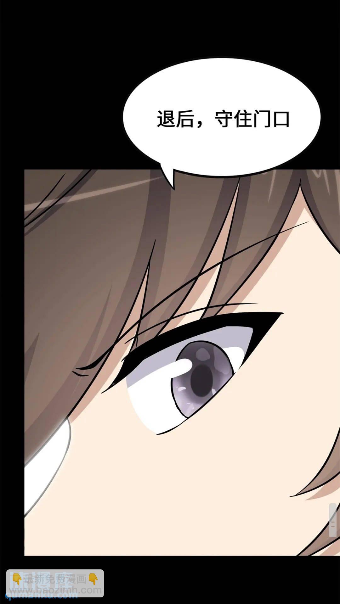 41782