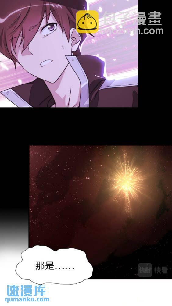 41932