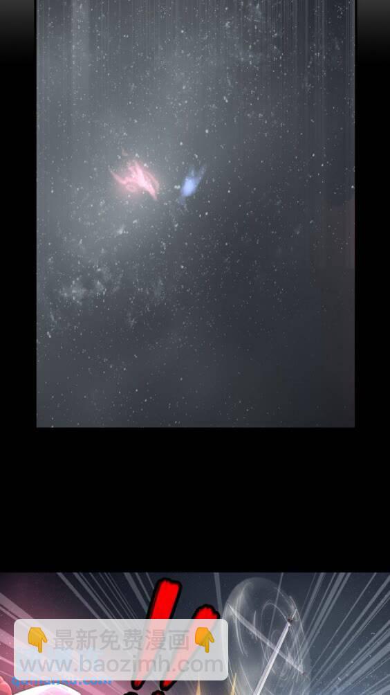 4197