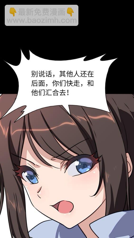 42113