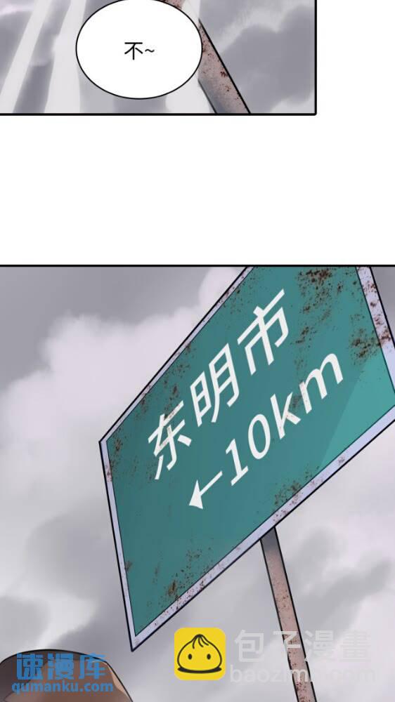 42164
