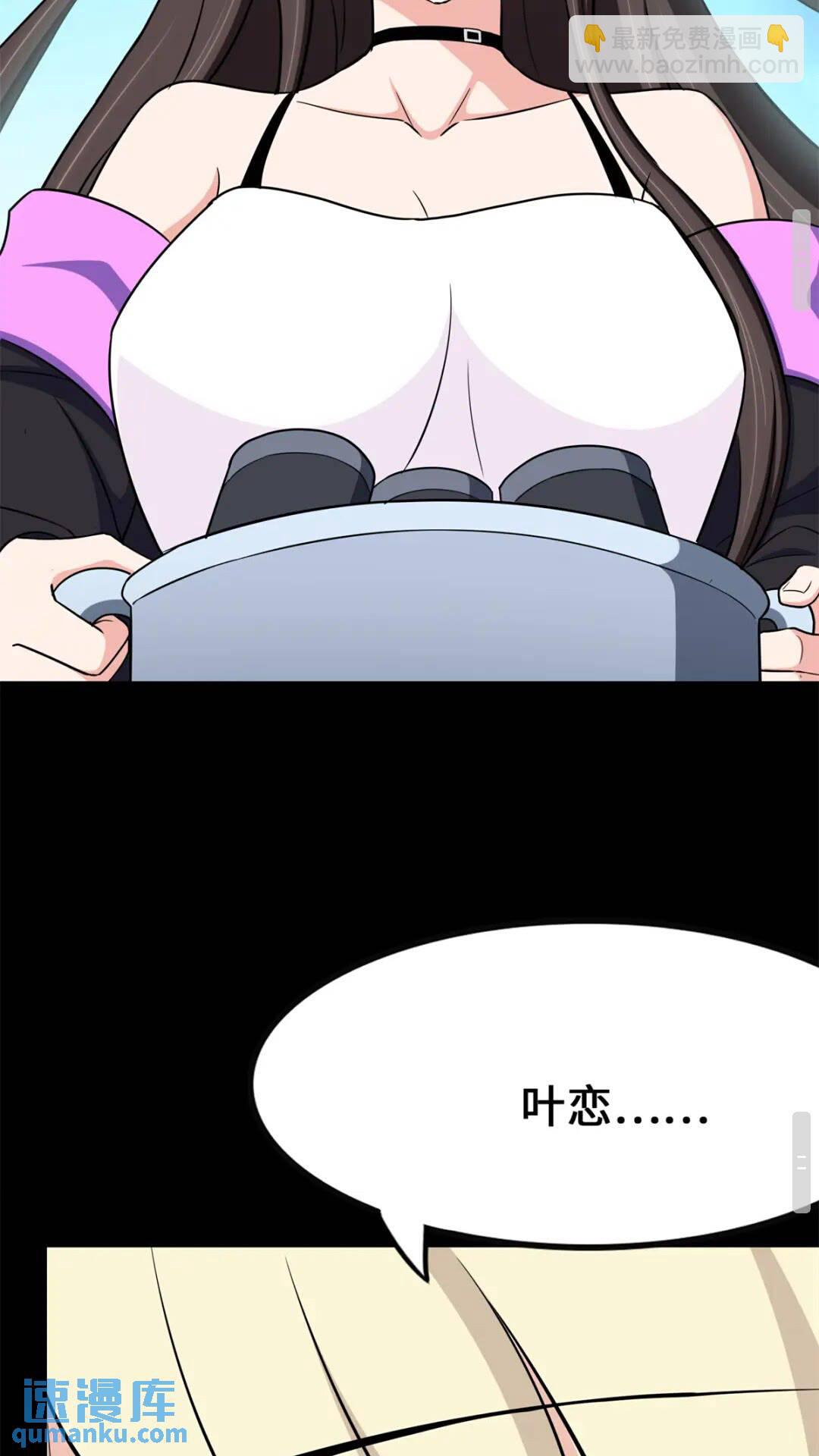 42228
