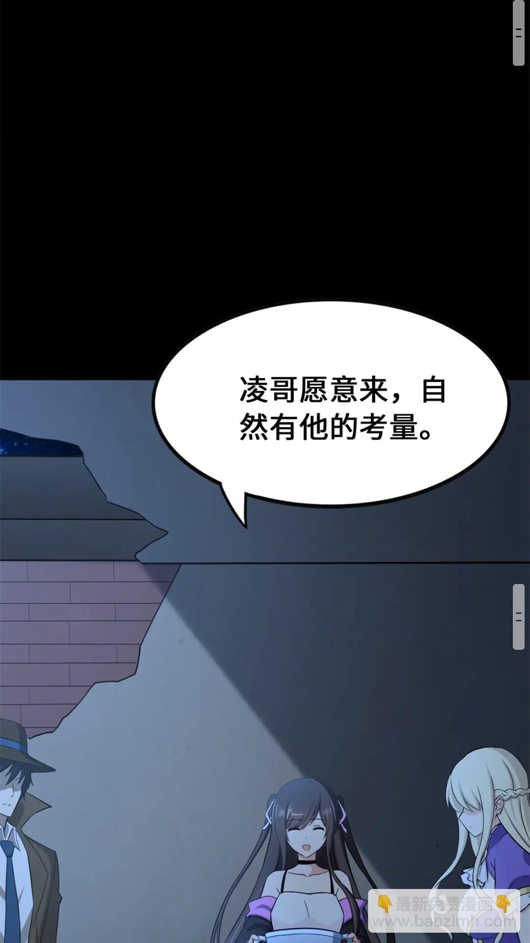 42230