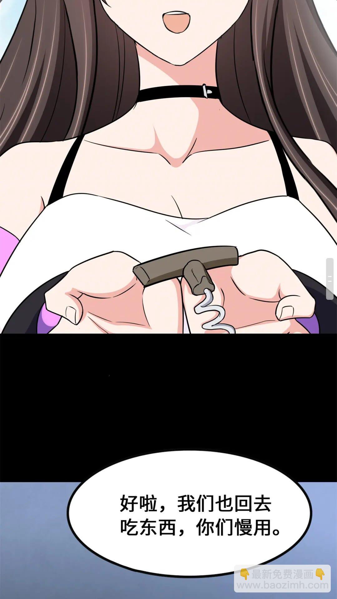 42237
