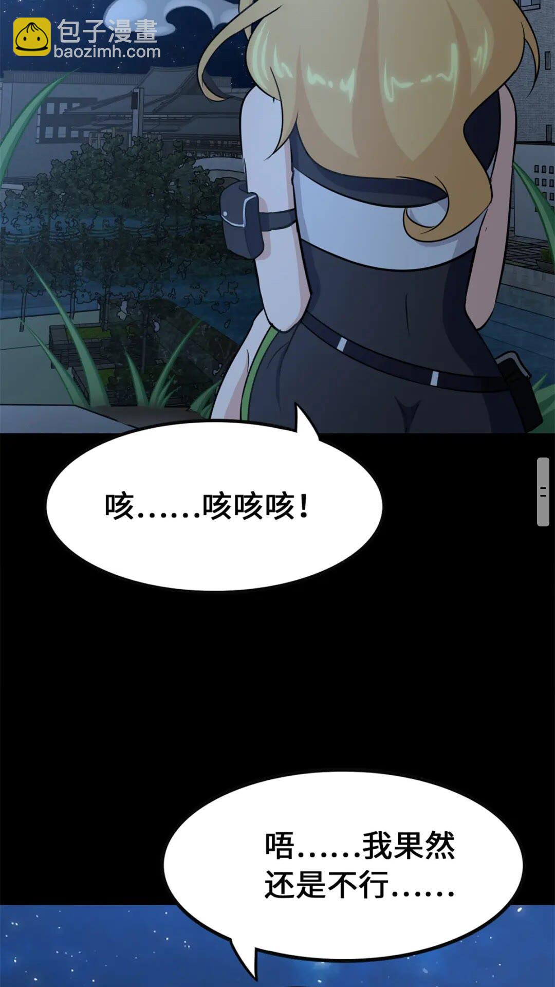 42247