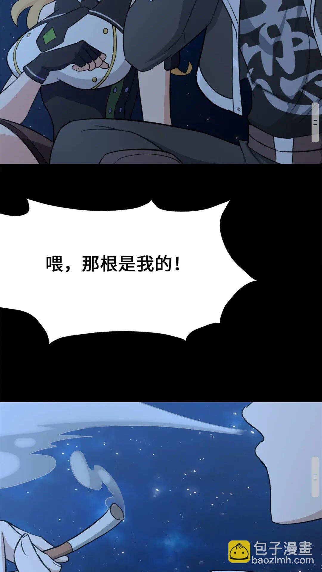 42255