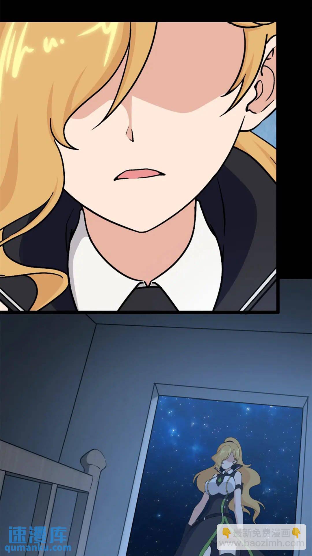 42266