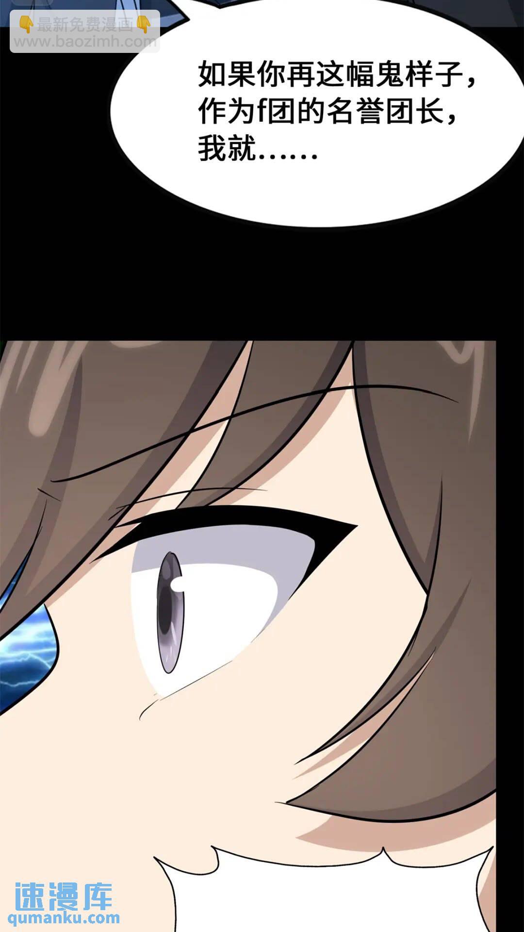 42270