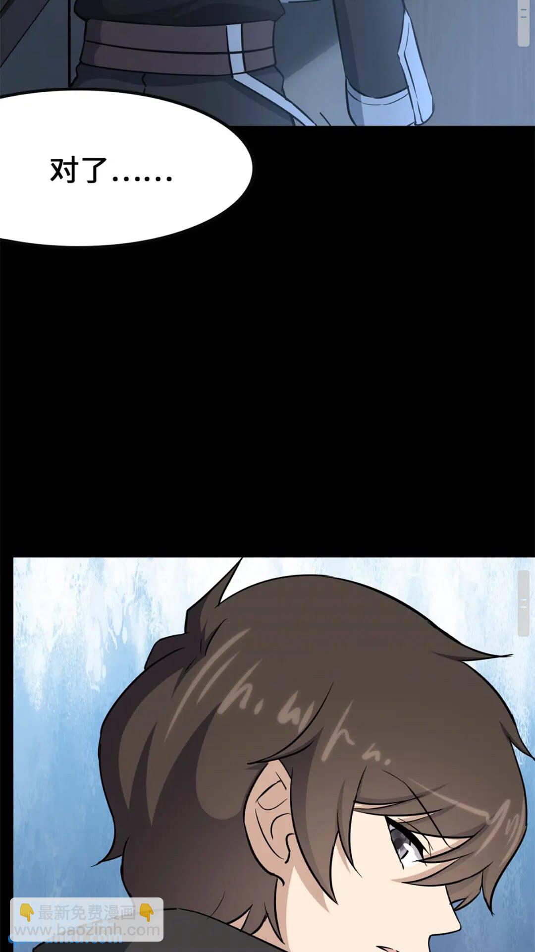 4228