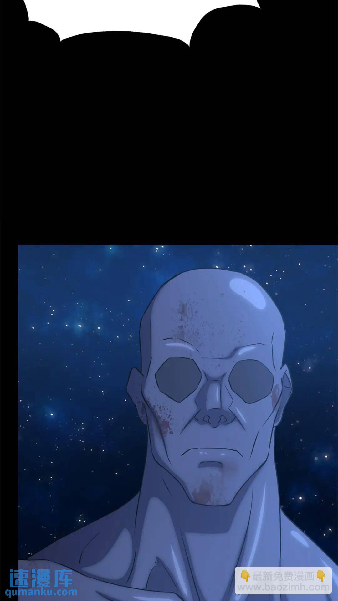 42290
