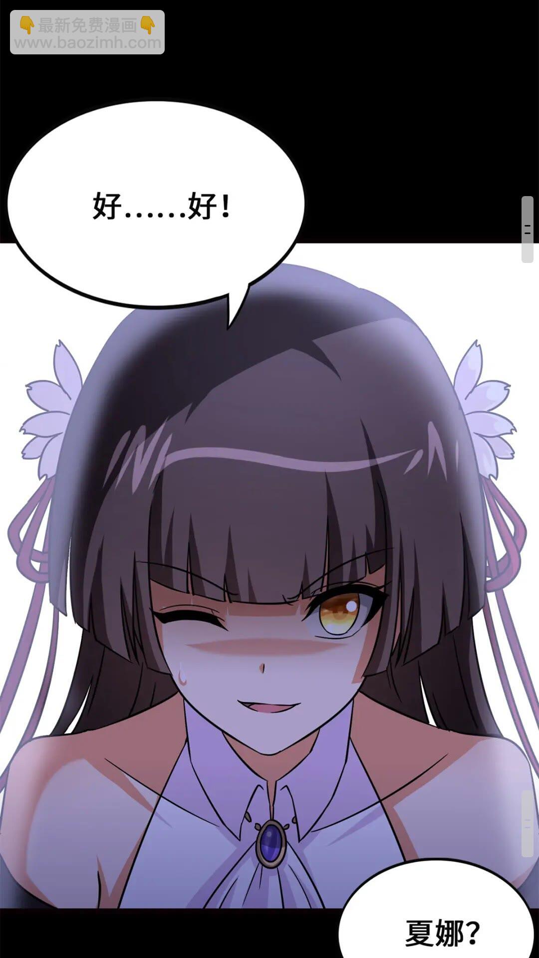 42330