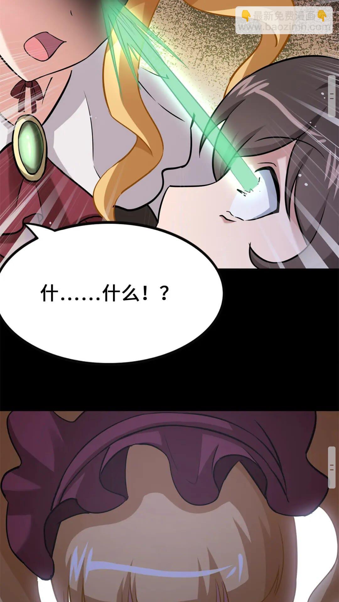 42340