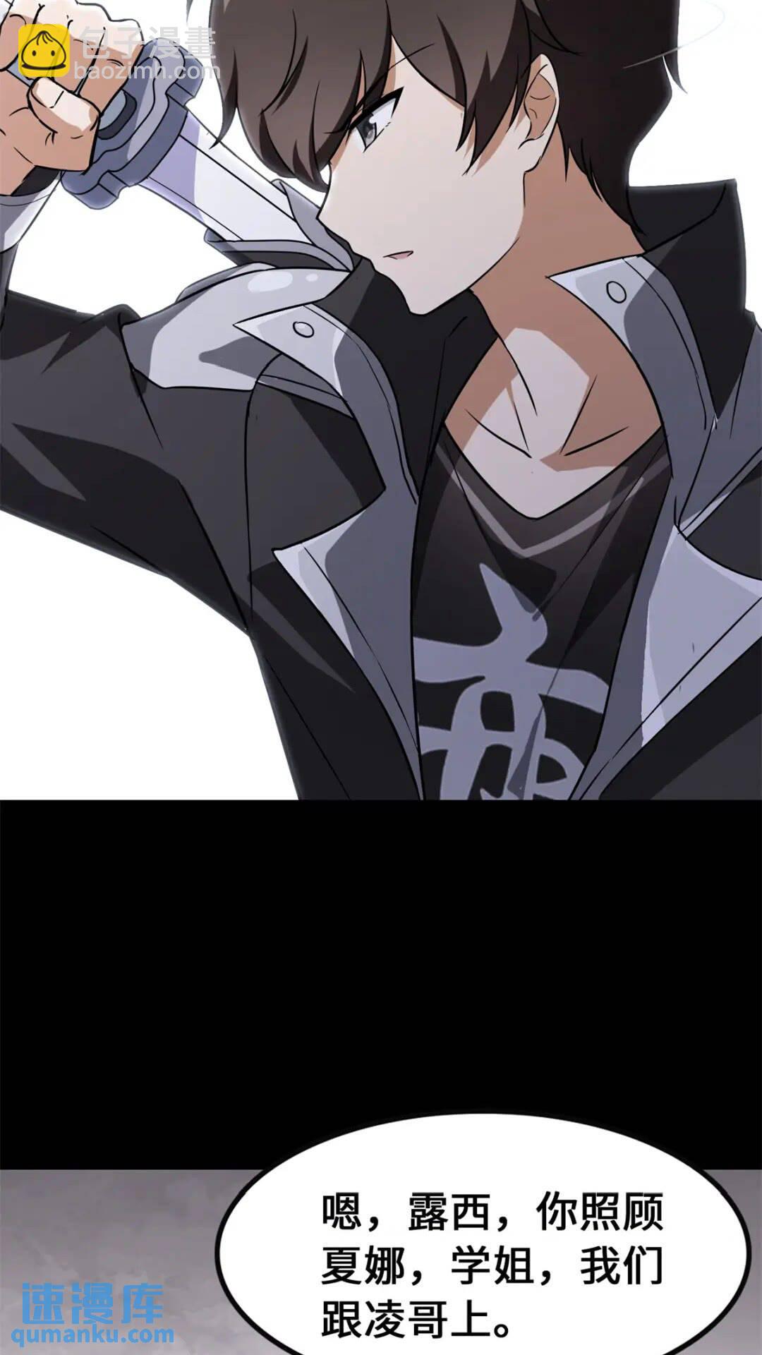 42363