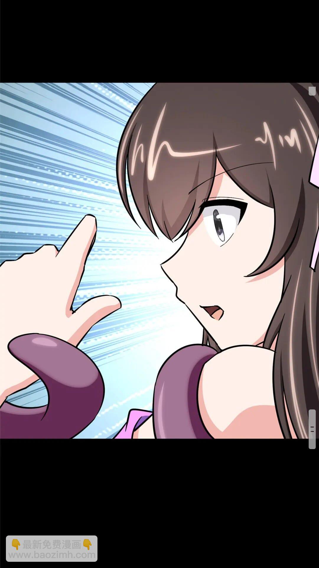 42411
