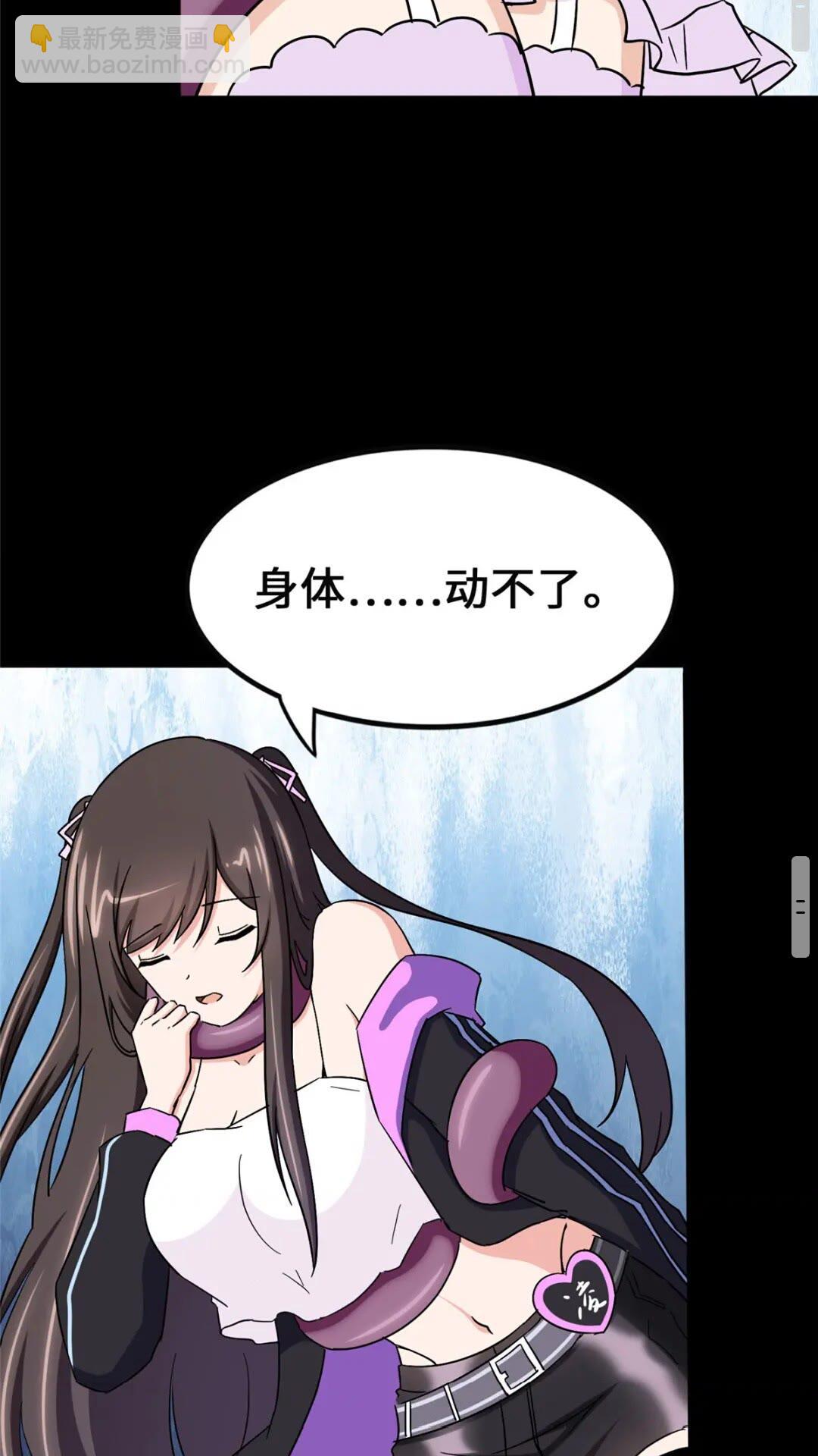 42413