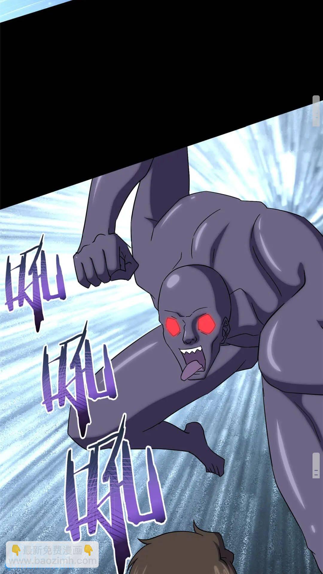 42438