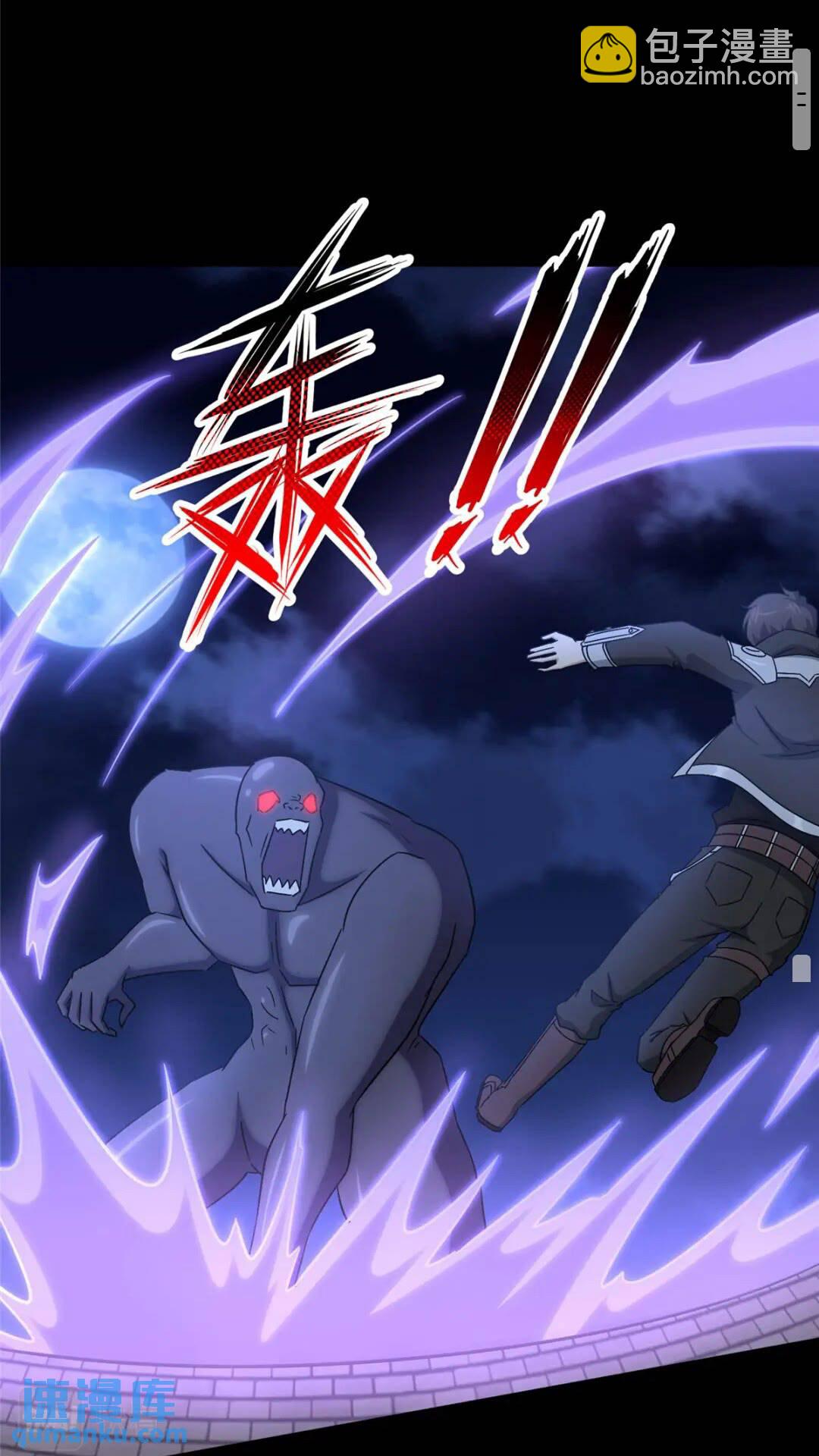 42440