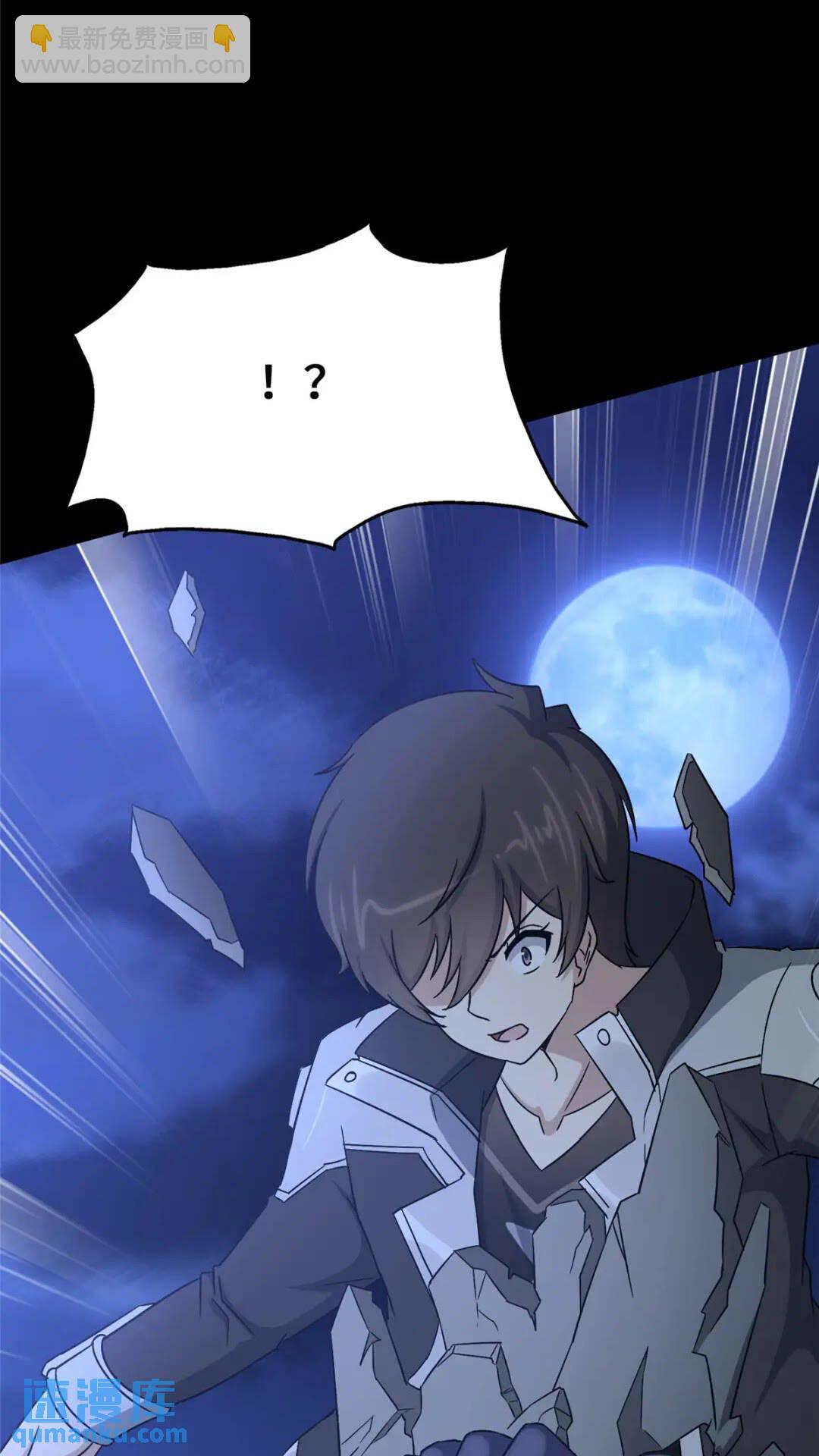 42446
