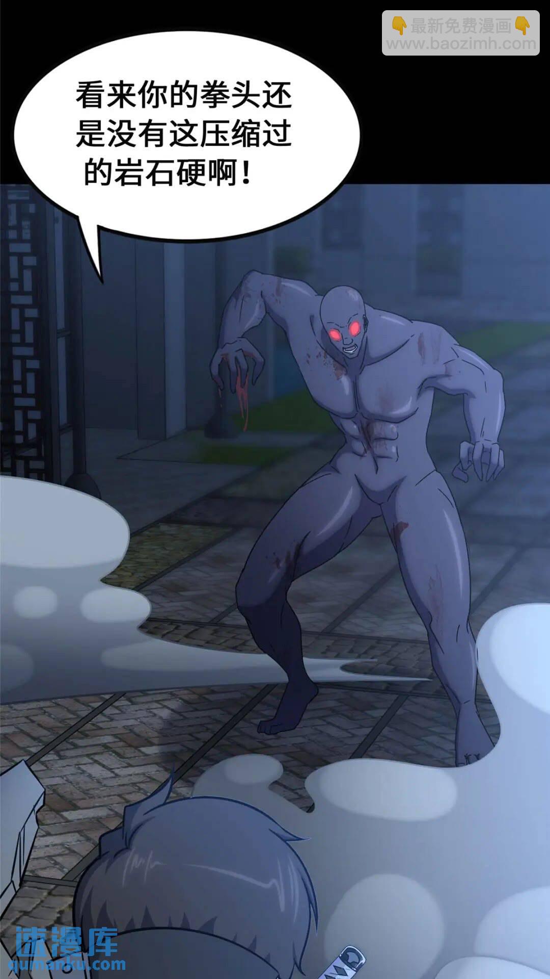 42464