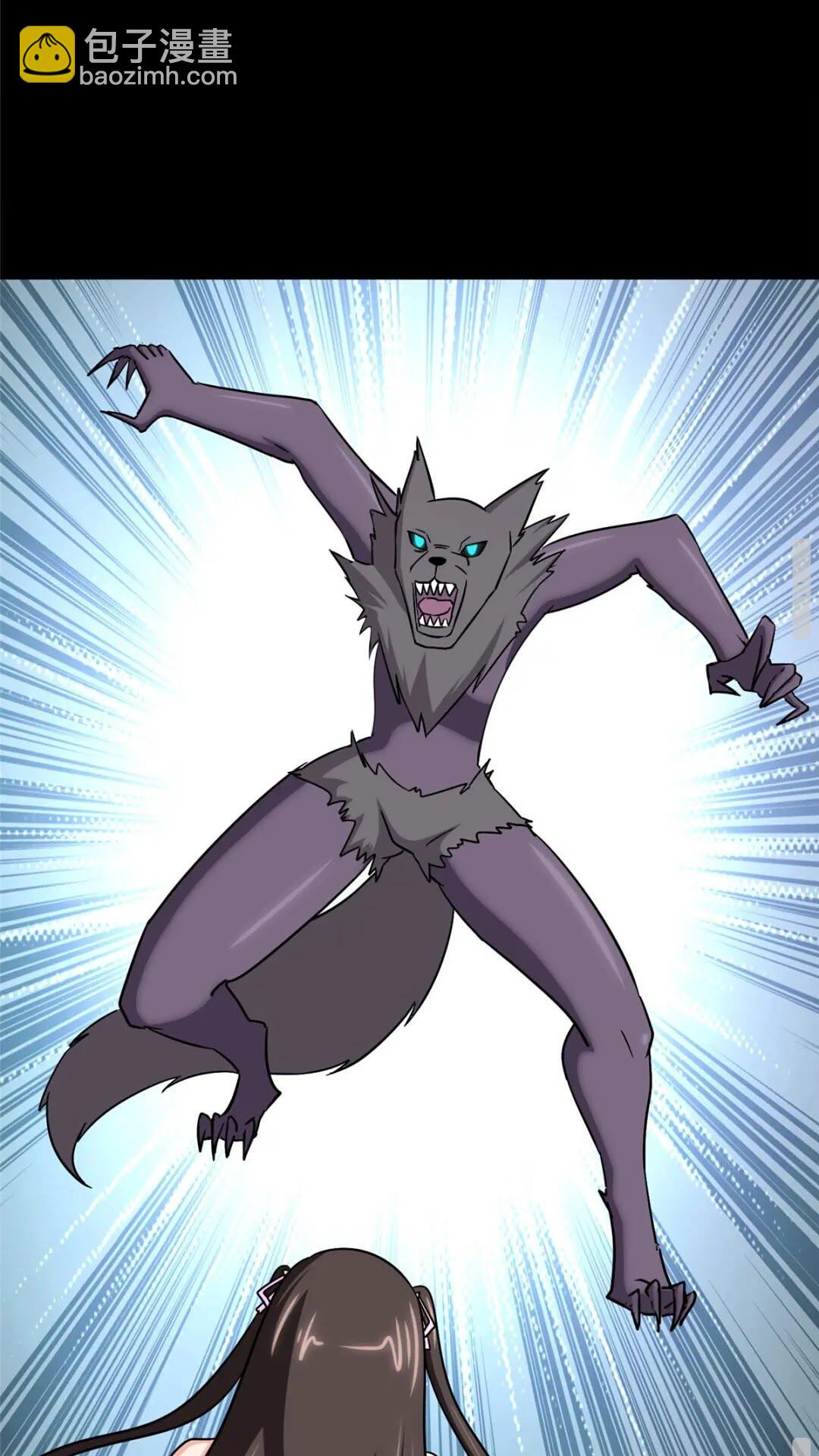 4247