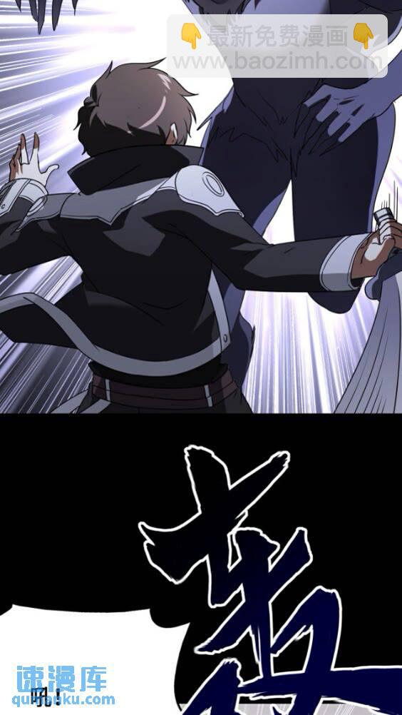 42740