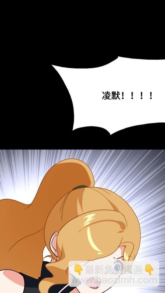 42744
