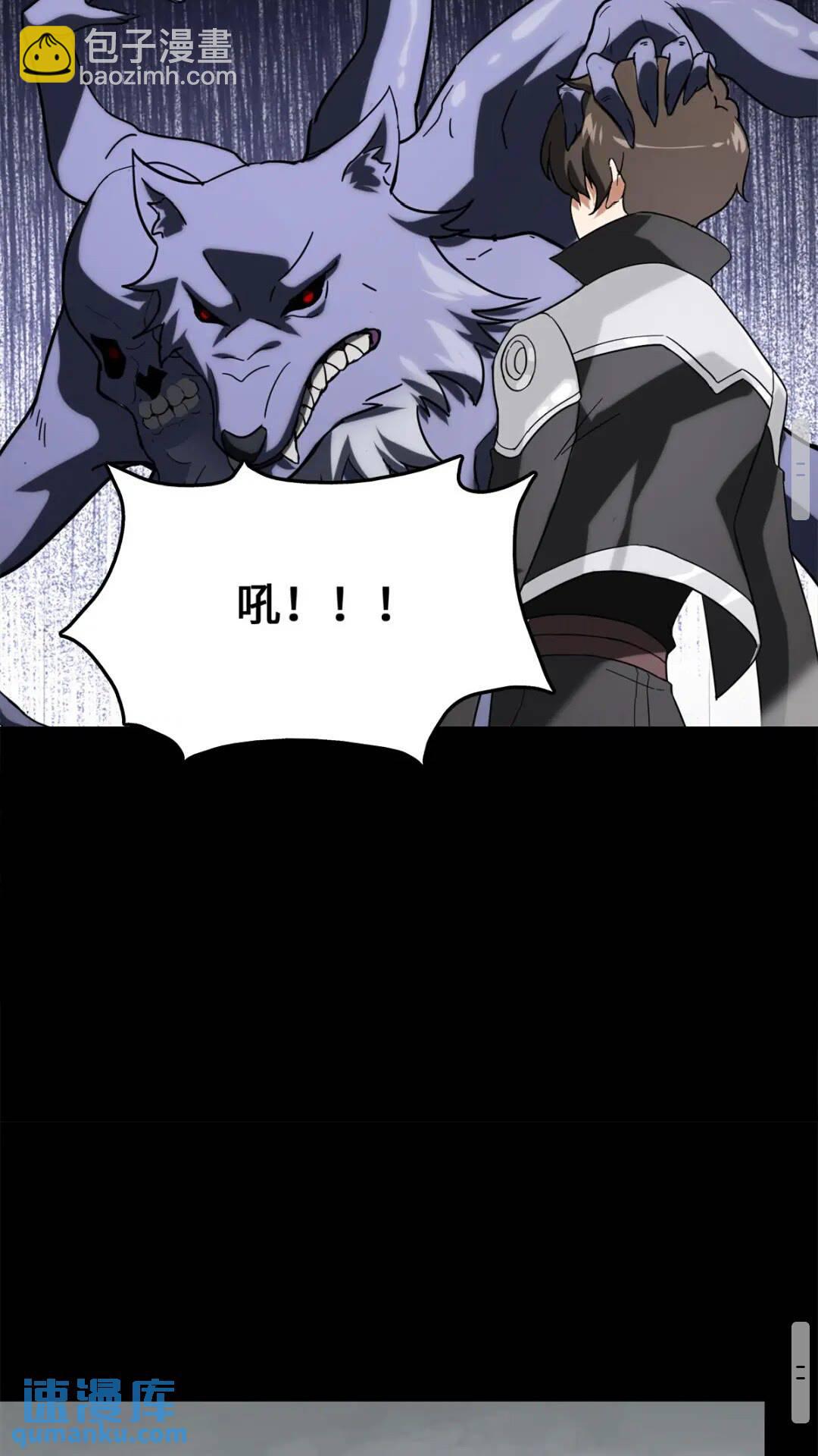 42811