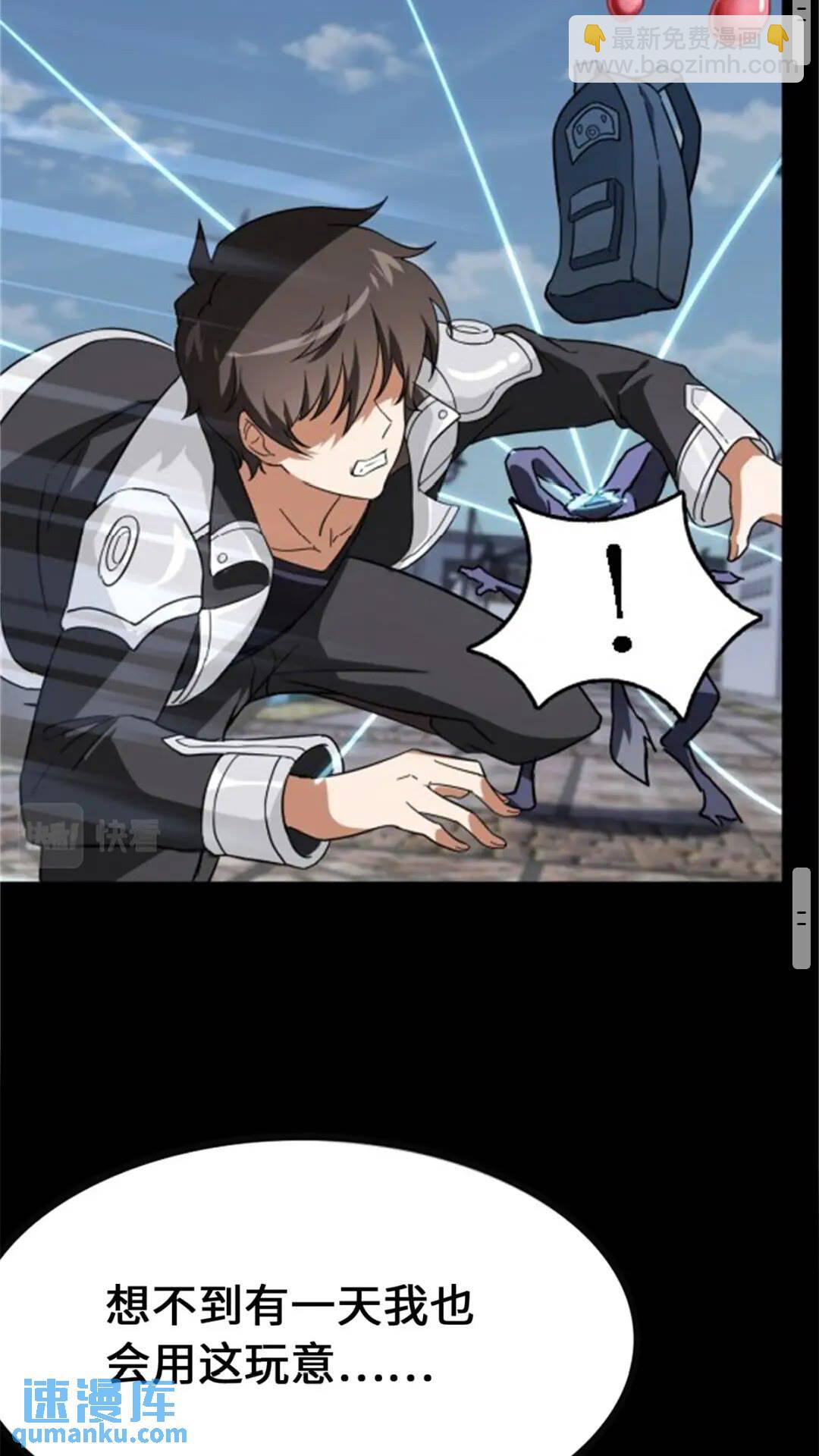 42822