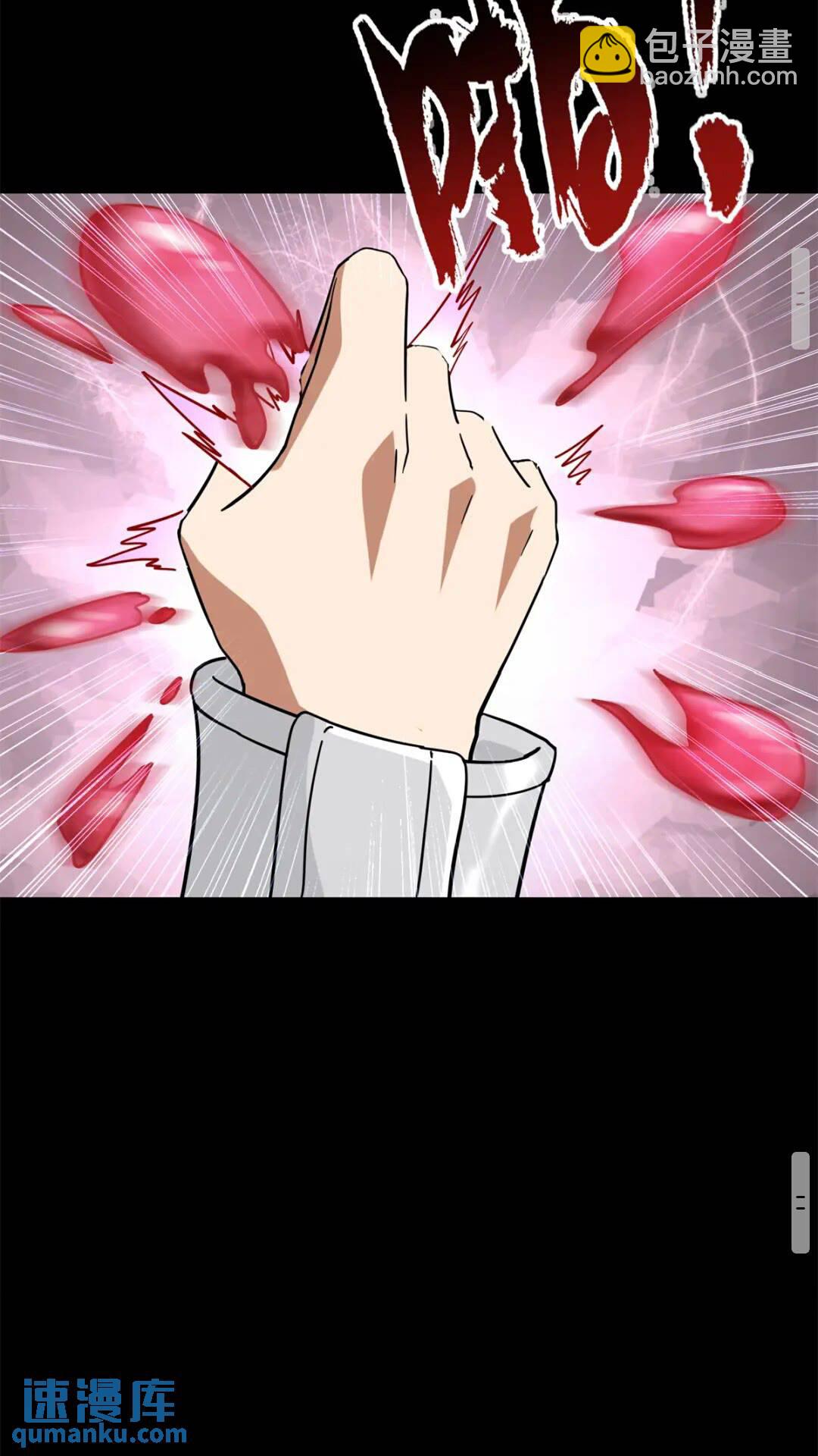 42828