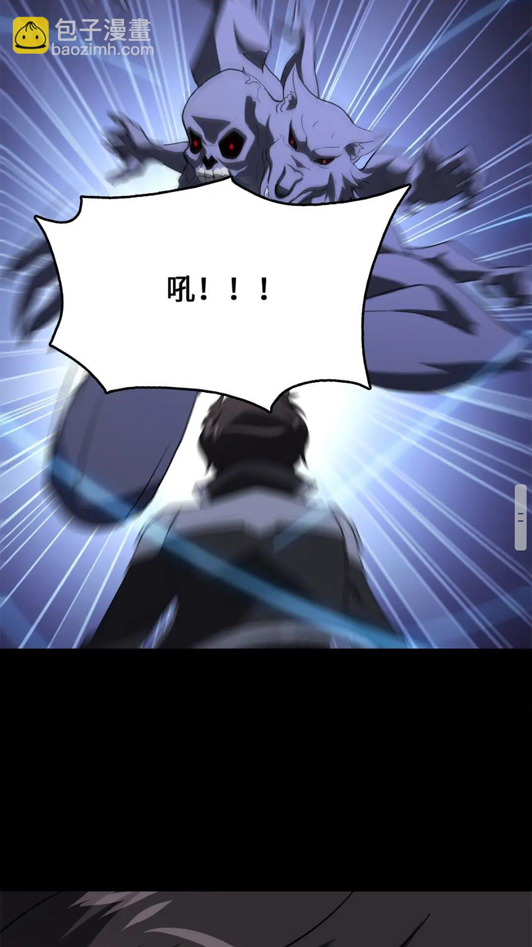 42832