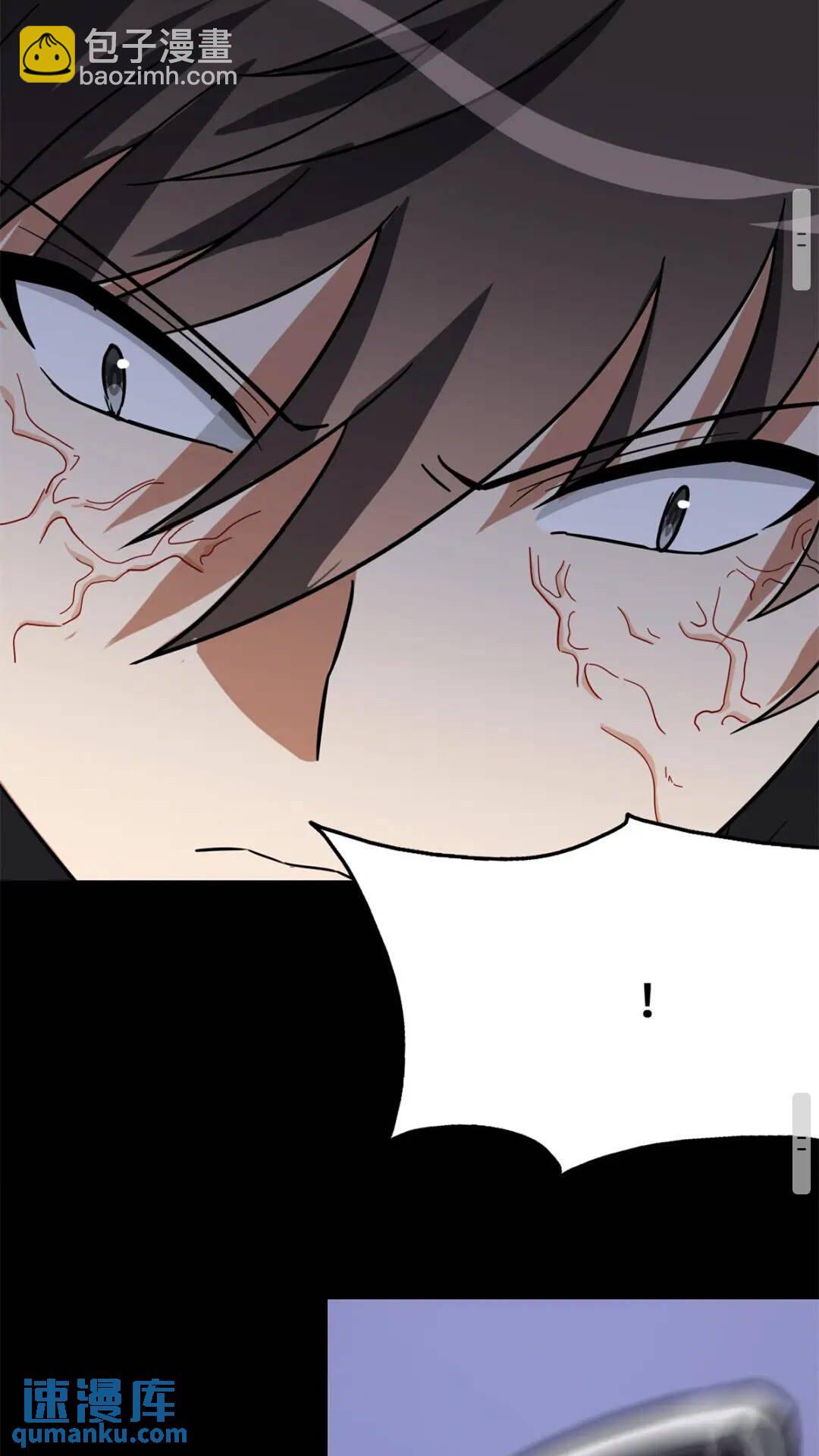 42833