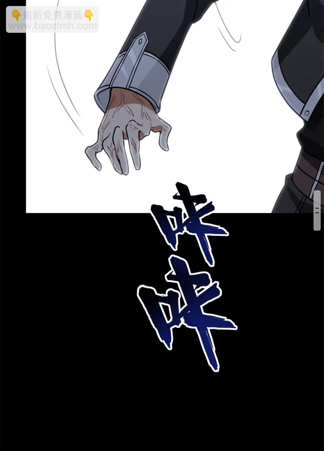 42839