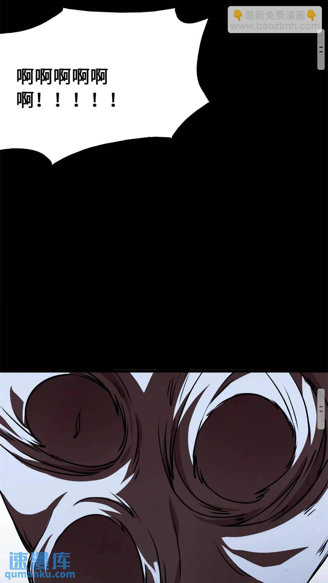 42843