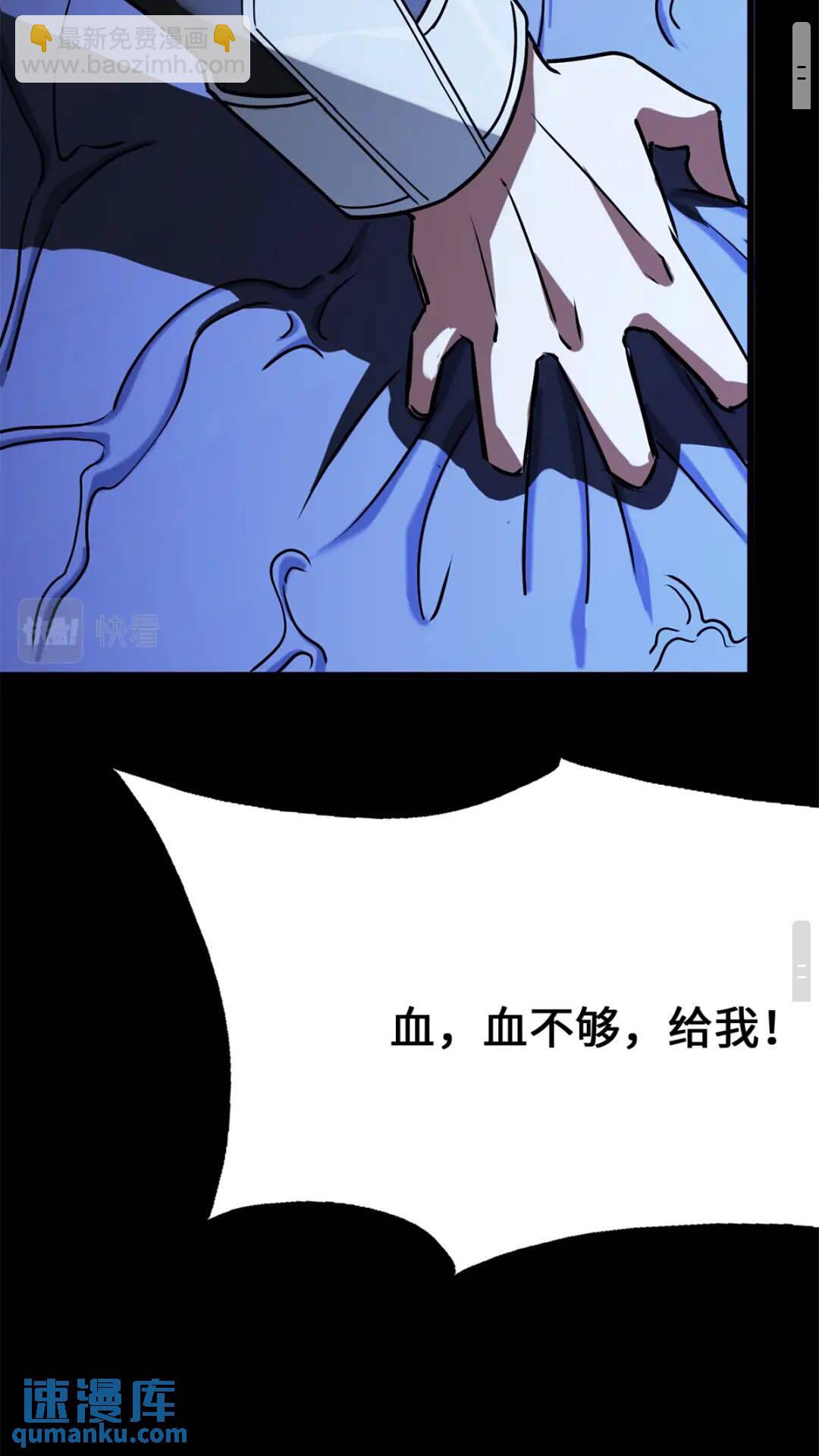 42848