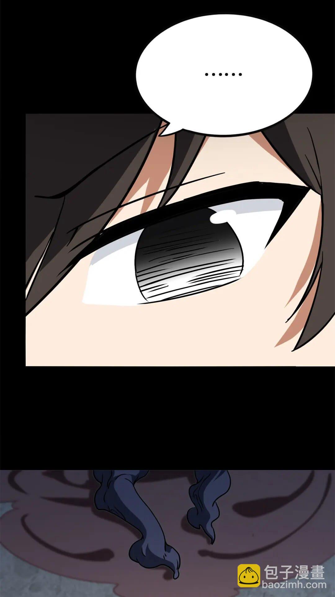 42872