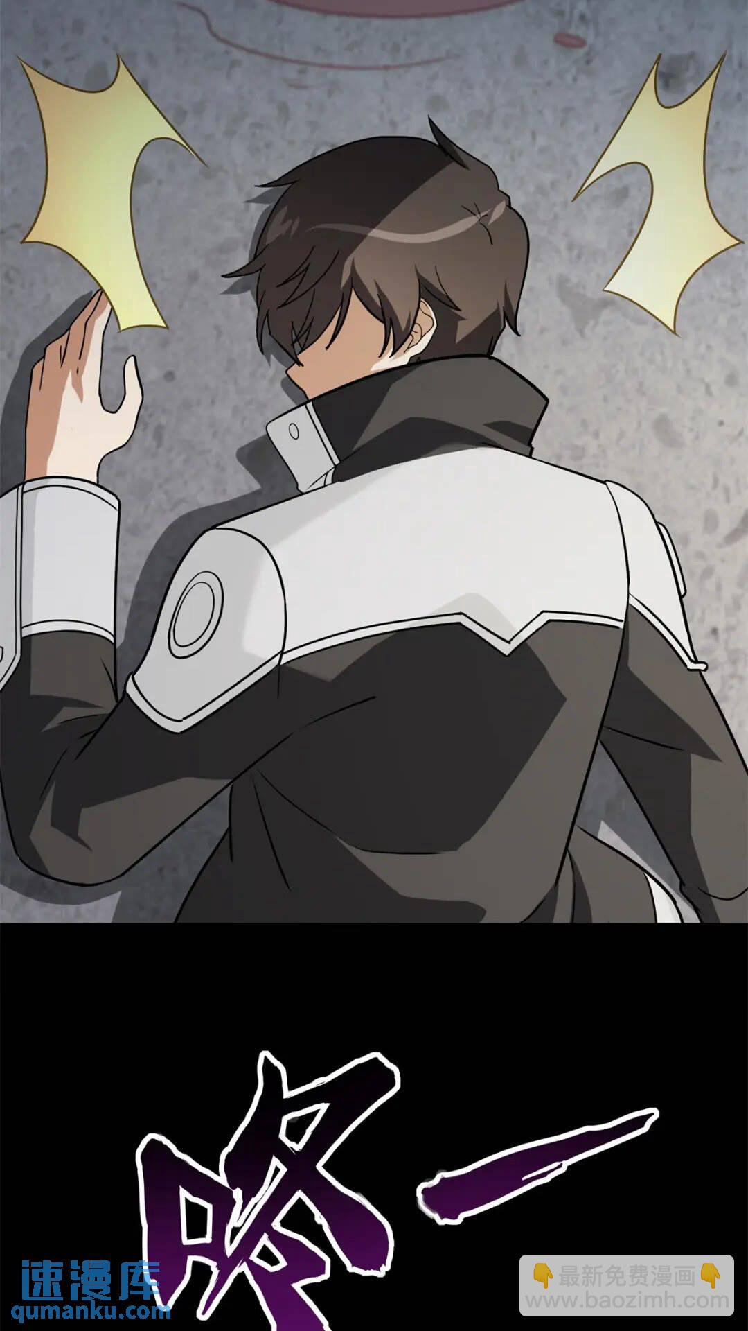42873