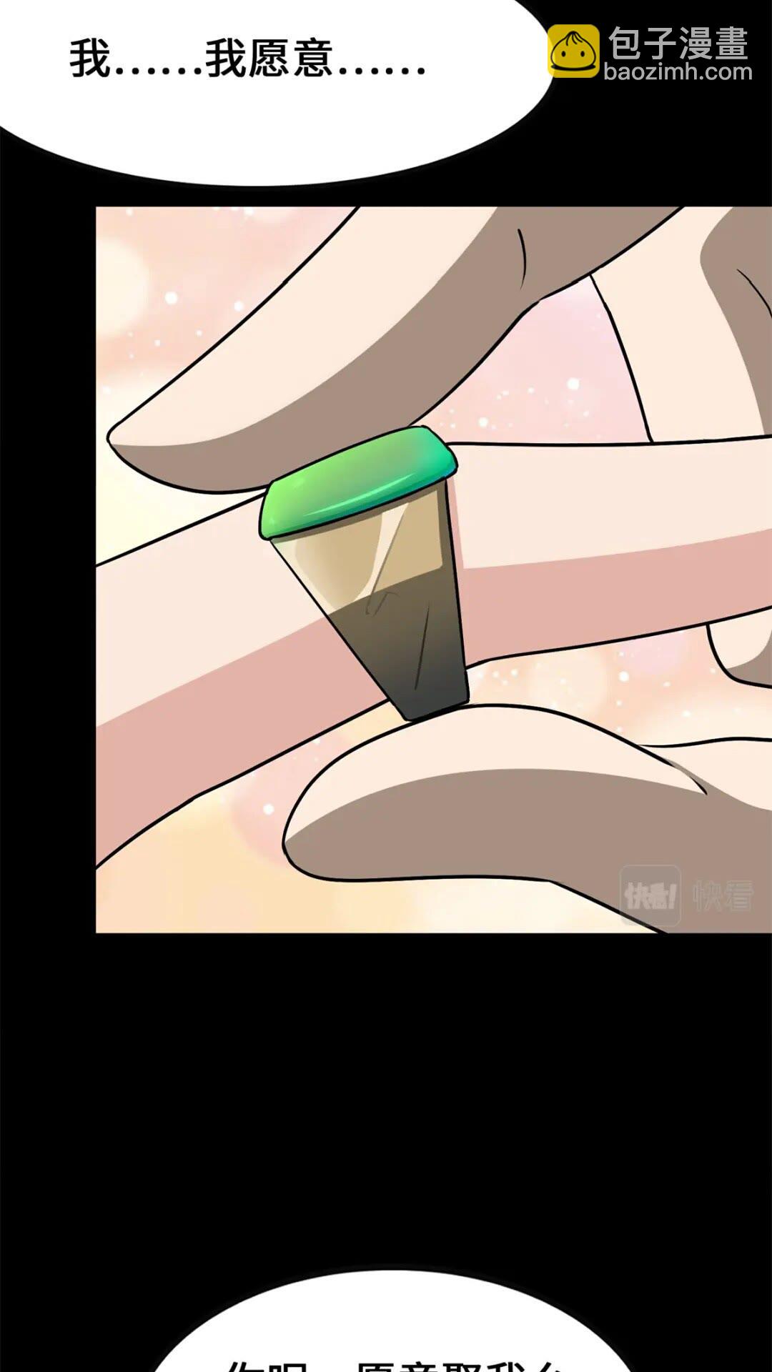 429104