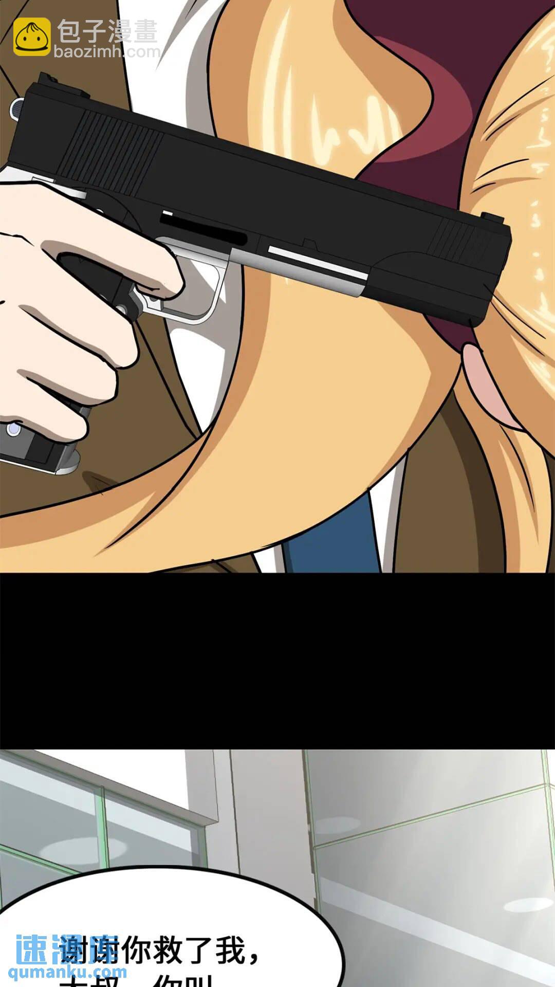 429108