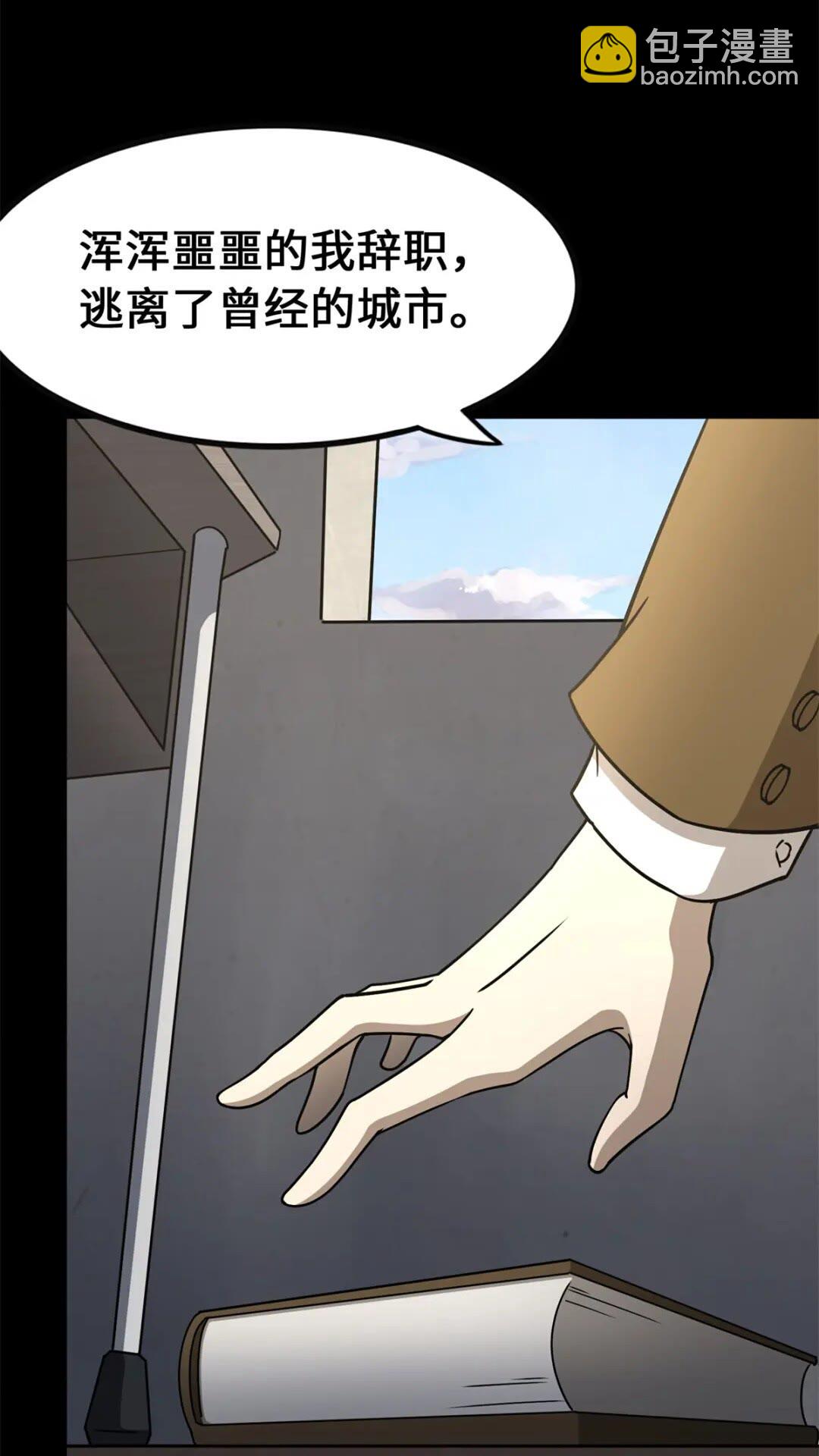 42986